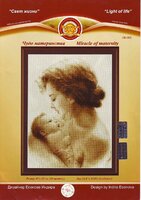 Золотое руно - CD-002 - Чудо материнства (цв.гр, xsd) (5).jpg