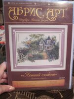 Изображение 1441.jpg