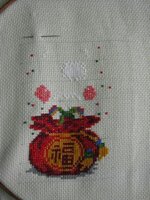 9 этап фото.jpg