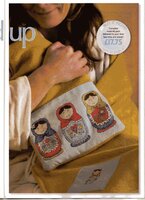 Cross Stitch Collection Issue 175 052.jpg