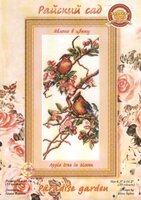 РС-001 Яблоня в цвету.jpg