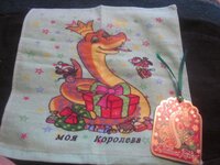 Изображение 377.jpg