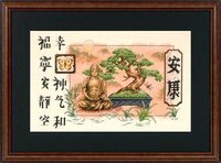 Копия Дра-15.JPG