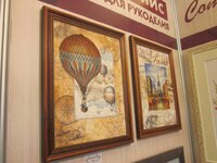 Изображение 1873.jpg