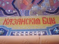 Изображение 495.jpg