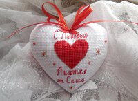 сердечко для Анютки.jpg