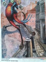 2013-04-22 12.59.15.jpg