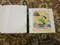 Изображение 2004.jpg