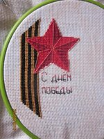 Изображение 2553.jpg