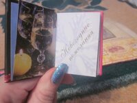 Изображение 364.jpg