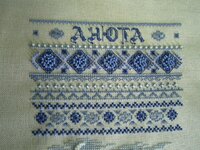 сапожок 6 003.jpg