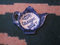 Изображение 31734.jpg