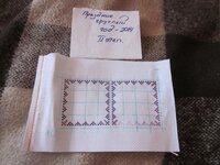 Изображение 947.jpg