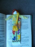 закладка .jpg