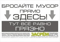 на полном серьезе.jpg