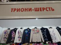 2015-10-22 13-35-04.jpg