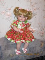 Клубничное настроение .jpg