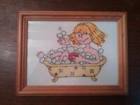 1. Афродита..jpg