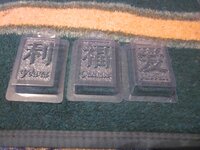 Изображение 32076.jpg