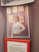 Изображение 1896.jpg