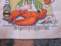 Изображение 459.jpg