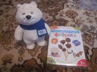 Изображение 380.jpg