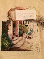 Фото 01.04.17, 1 03 11.jpg