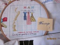 Изображение 2580.jpg