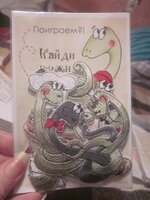 Изображение 628.jpg