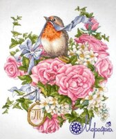 К-28 Колечко для него.jpg