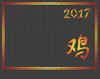 Огненный петух.jpg