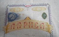 Отшив на  17.09.17  +1124.jpg