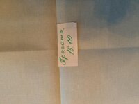 фото 15.10.2018, 16 04 24.jpg