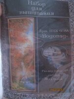 Изображение 300.jpg