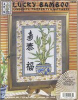 Longevity, Prosperity and Happiness-Bamboo.jpg