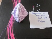 Изображение 948.jpg