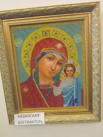 Изображение 165.jpg