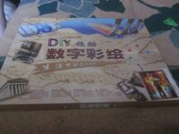 Изображение 053.jpg