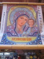 Изображение 494.jpg