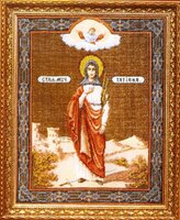 Св. Татьяна.jpg