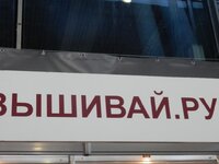 2015-09-25 11-45-52.jpg