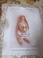 Изображение 1371.jpg