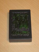 Изображение 32234.jpg