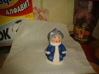 2014-11-04 18.01.20.jpg