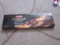 Изображение 31496.jpg