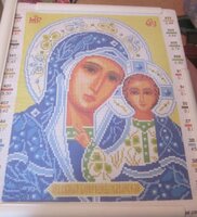 Изображение 31843.jpg