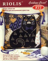 Риолис - 833 - Подушка Черный кот (цв.гр).jpg