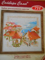 вышивка 025.jpg