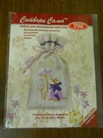 вышивка на 21 июня 007.jpg