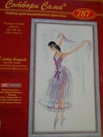 вышивка 013.jpg